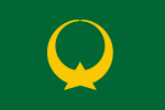 Flag of Otawara, Tochigi